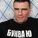 Знакомства: Андрей, 39 лет, Керчь