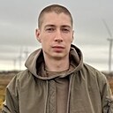 Знакомства: Саша, 30 лет, Пинск