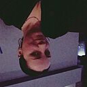 Знакомства: Ильза, 35 лет, Чита