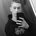 Знакомства: Darkdreamer, 21 год, Самара