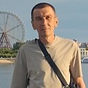 Знакомства: Дмитрий, 44 года, Зея