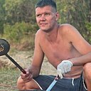 Знакомства: Александр, 40 лет, Архангельск