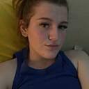 Знакомства: Диана, 20 лет, Тюмень