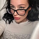 Знакомства: Кристина, 23 года, Томск