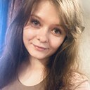 Знакомства: Алина, 26 лет, Петрозаводск