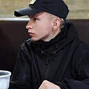 Знакомства: Александр, 21 год, Северодвинск