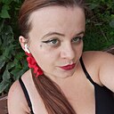 Знакомства: Алина, 19 лет, Нижний Новгород