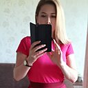 Знакомства: Мария, 39 лет, Улан-Удэ