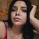 Знакомства: Леся, 26 лет, Каменск-Шахтинский