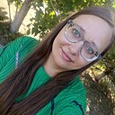 Знакомства: Юлия, 30 лет, Рубцовск