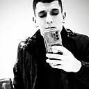 Знакомства: Ваге, 29 лет, Таганрог