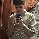 Знакомства: Влад, 20 лет, Набережные Челны