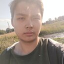 Знакомства: Данила, 18 лет, Воскресенск