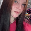 Знакомства: Татьяна, 26 лет, Дальнереченск