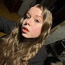 Знакомства: Дарья, 20 лет, Москва