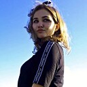 Знакомства: Алиса, 23 года, Москва