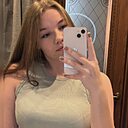 Знакомства: Эля, 18 лет, Смоленск