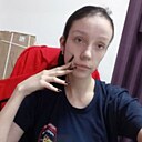 Знакомства: Кристина, 24 года, Новосибирск