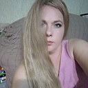 Знакомства: Наталья, 39 лет, Брянка