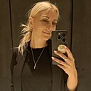 Знакомства: Екатерина, 36 лет, Вязьма