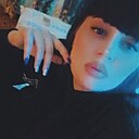Знакомства: Анастасия, 28 лет, Ульяновск