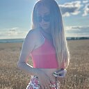 Знакомства: Маша, 24 года, Калач