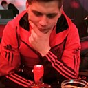 Знакомства: Виталий, 24 года, Корма