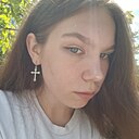 Знакомства: Мамик, 20 лет, Волгодонск