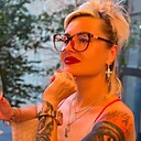 Знакомства: Юлия, 40 лет, Каменец-Подольский