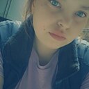 Знакомства: Анастасия, 28 лет, Кунгур