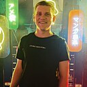 Знакомства: Дмитрий, 31 год, Первомайск