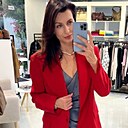 Знакомства: Эля, 33 года, Ташкент