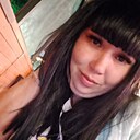 Знакомства: Ульяна, 35 лет, Миасс