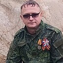 Знакомства: Андрей, 44 года, Луганск