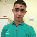 Знакомства: Андрей, 26 лет, Куса