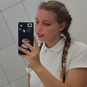 Знакомства: Диана, 25 лет, Семикаракорск