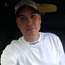 Знакомства: Богдан, 31 год, Усинск