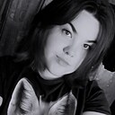 Знакомства: Яна, 24 года, Новоалтайск