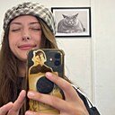 Знакомства: Нина, 26 лет, Казань