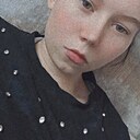 Знакомства: Мария, 19 лет, Ванино