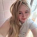 Знакомства: Наталья, 29 лет, Гуково