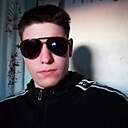 Знакомства: Александр, 19 лет, Благовещенск