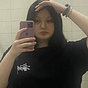 Знакомства: Софа, 20 лет, Ухта