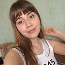 Знакомства: Инна, 19 лет, Киев
