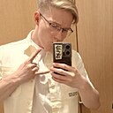 Знакомства: Илья, 25 лет, Киров