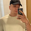 Знакомства: Иван, 24 года, Воронеж