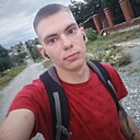 Знакомства: Сергей, 21 год, Нижняя Салда