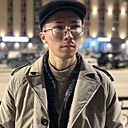 Знакомства: Арман, 26 лет, Караганда