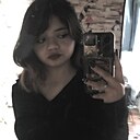 Знакомства: Диана, 19 лет, Ярославль