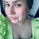 Знакомства: Виктория, 27 лет, Приволжский (Саратовская Обл)